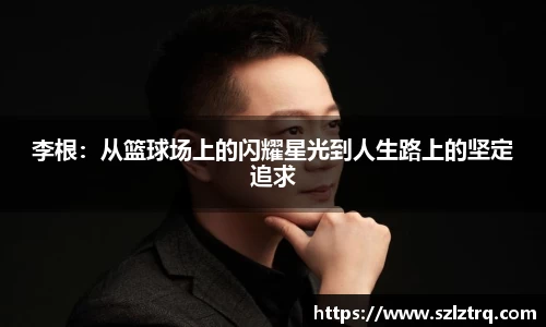 芒果体育平台