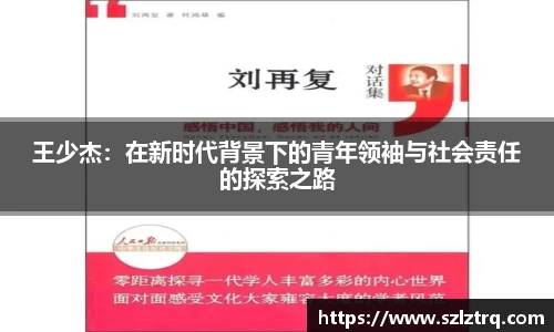 芒果体育官网