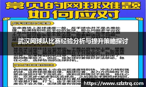 芒果体育直播官网