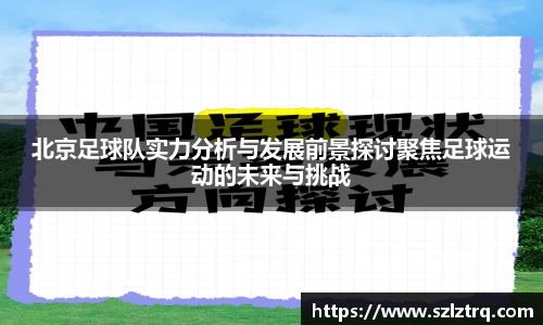 芒果体育直播官网