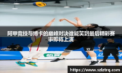 芒果体育直播官网